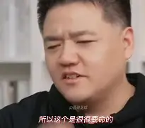 详细阅读:斗球体育app(斗球app官网入口) 斗球体育app(斗球app官网入口)